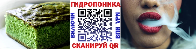 нарко площадка как зайти  Спас-Деменск  Canna-Cookies конопля  ссылка на мегу рабочий сайт 