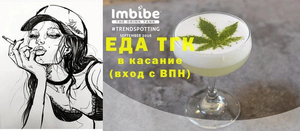 герыч Киренск
