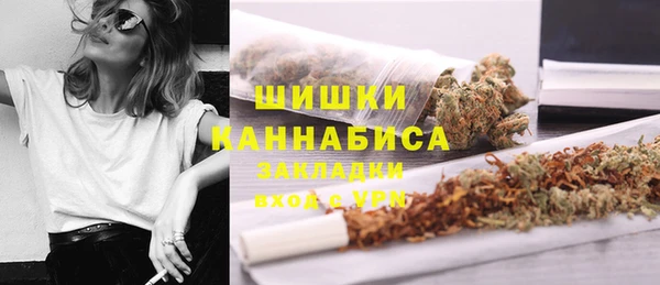 МДМА Киреевск