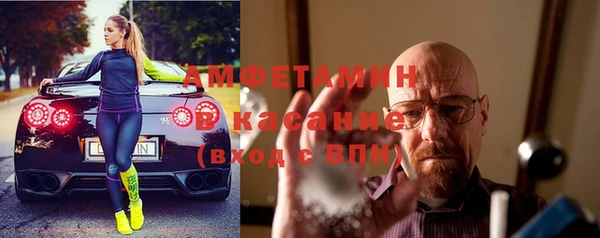 каннабис Верея