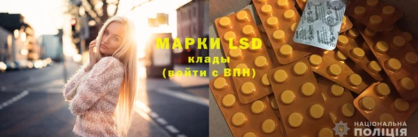 ешки Карпинск