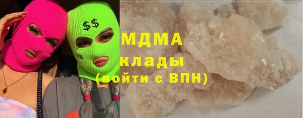 амфетамин Коряжма