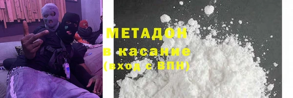 амфетамин Коряжма