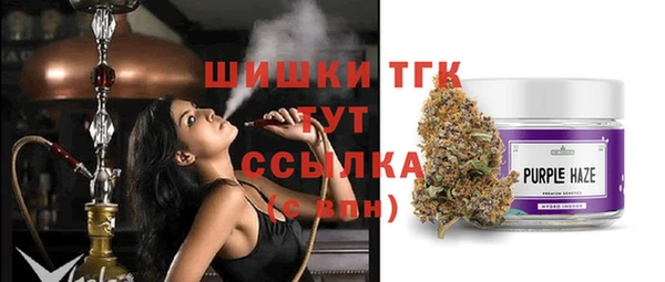 мефедрон Костерёво