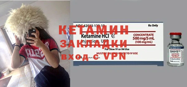 СК Карталы