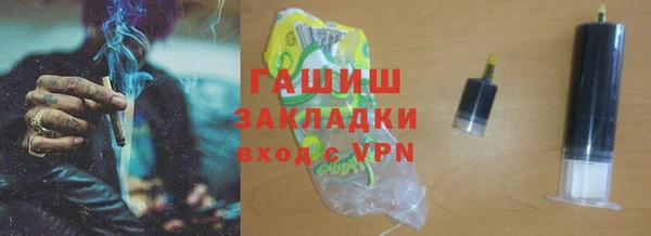 дмт Медногорск
