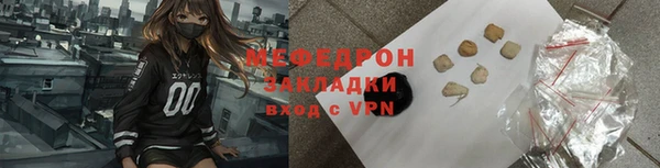 герыч Киренск