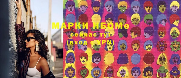 герыч Киренск