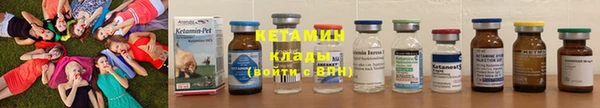 apvp Корсаков