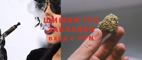 COCAINE Кинешма