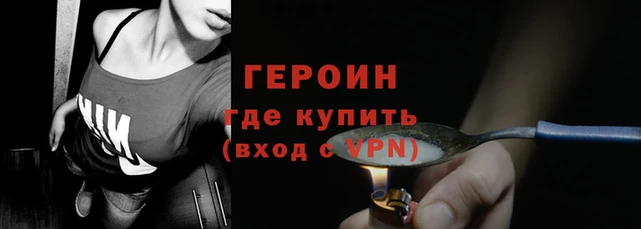 COCAINE Кинешма