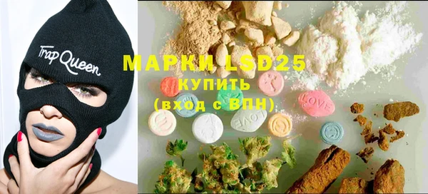 ECSTASY Касимов