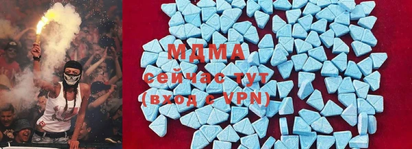 амфетамин Коряжма
