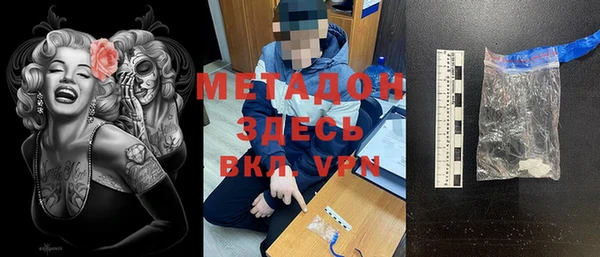 a pvp Россошь