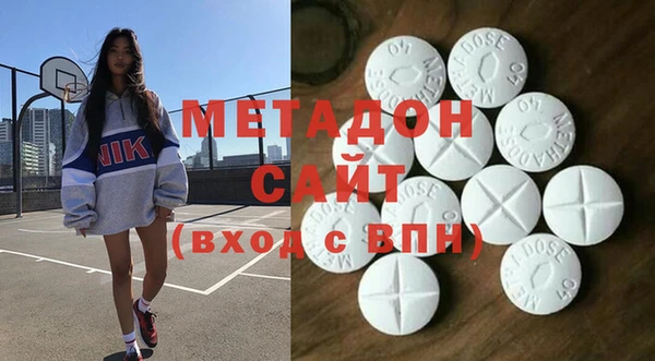 apvp Корсаков