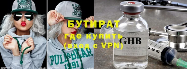 COCAINE Кинешма