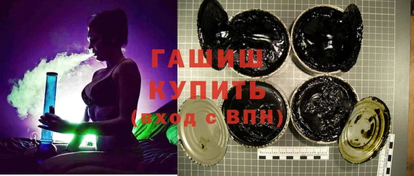 мефедрон Костерёво