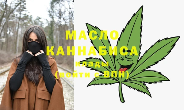 COCAINE Кинешма