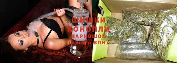 гашиш Верхний Тагил