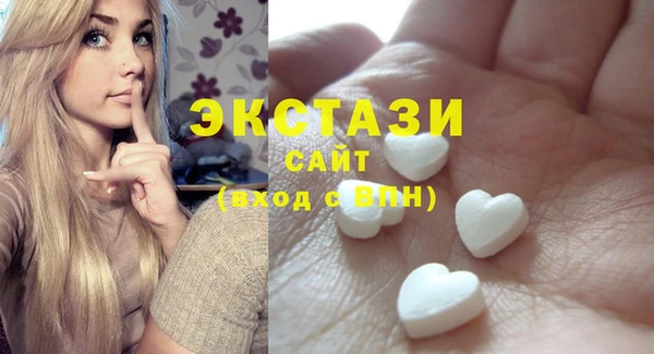 МДМА Киреевск