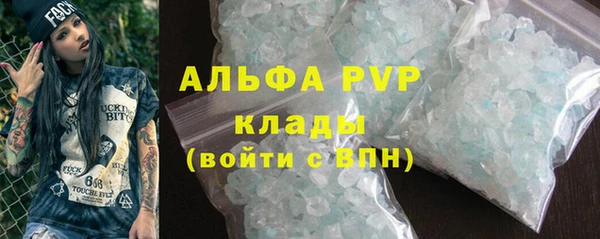 герыч Киренск