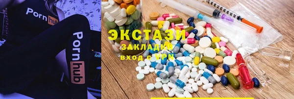 мефедрон Костерёво