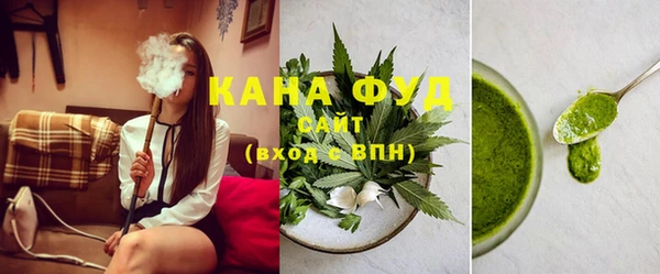 герыч Киренск