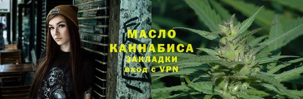 мефедрон Костерёво
