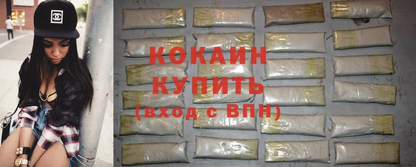 амфетамин Коряжма