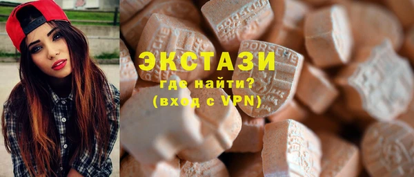 mix Волоколамск
